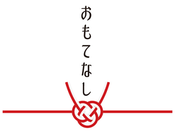 社員旅行’07 その2