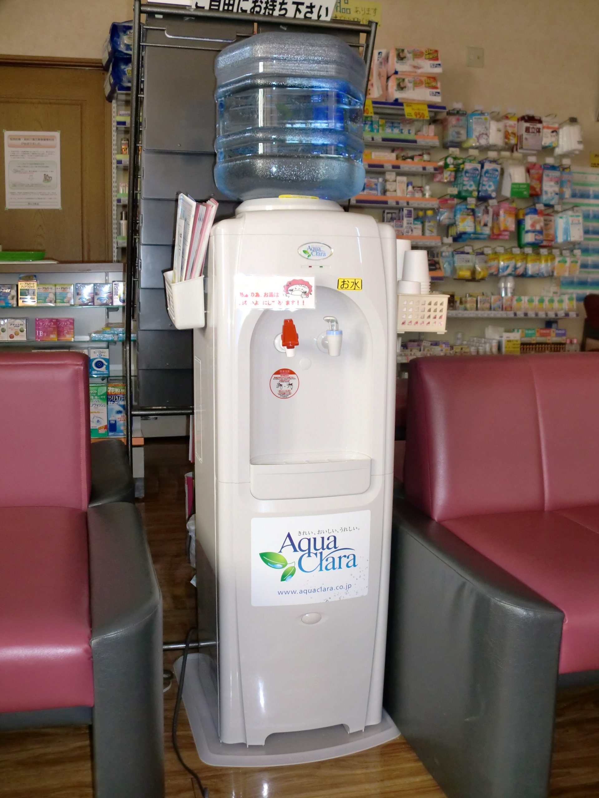 ミネラルウォーターを設置しました