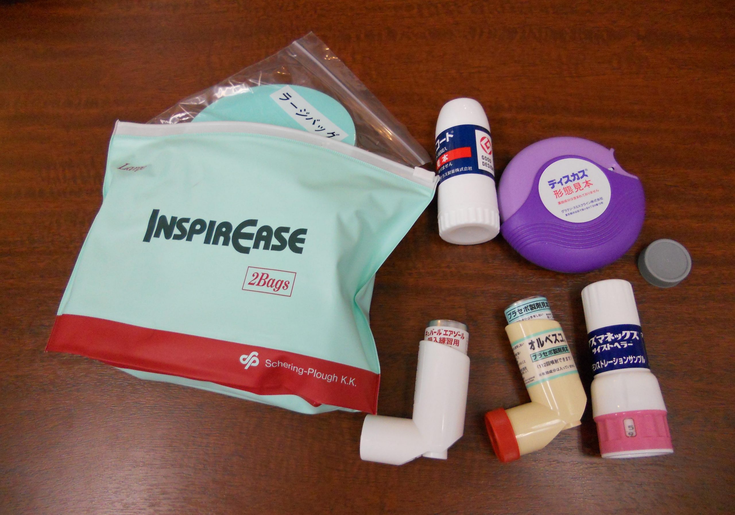 研修会 「喘息死ゼロ作戦『吸入療法の標準化 実演を交えて』」 に参加してきました。