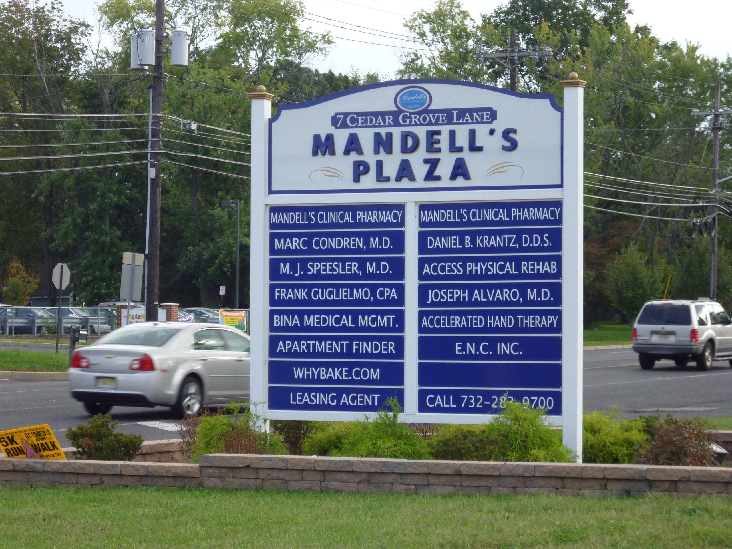 アメリカ研修報告 2011年度