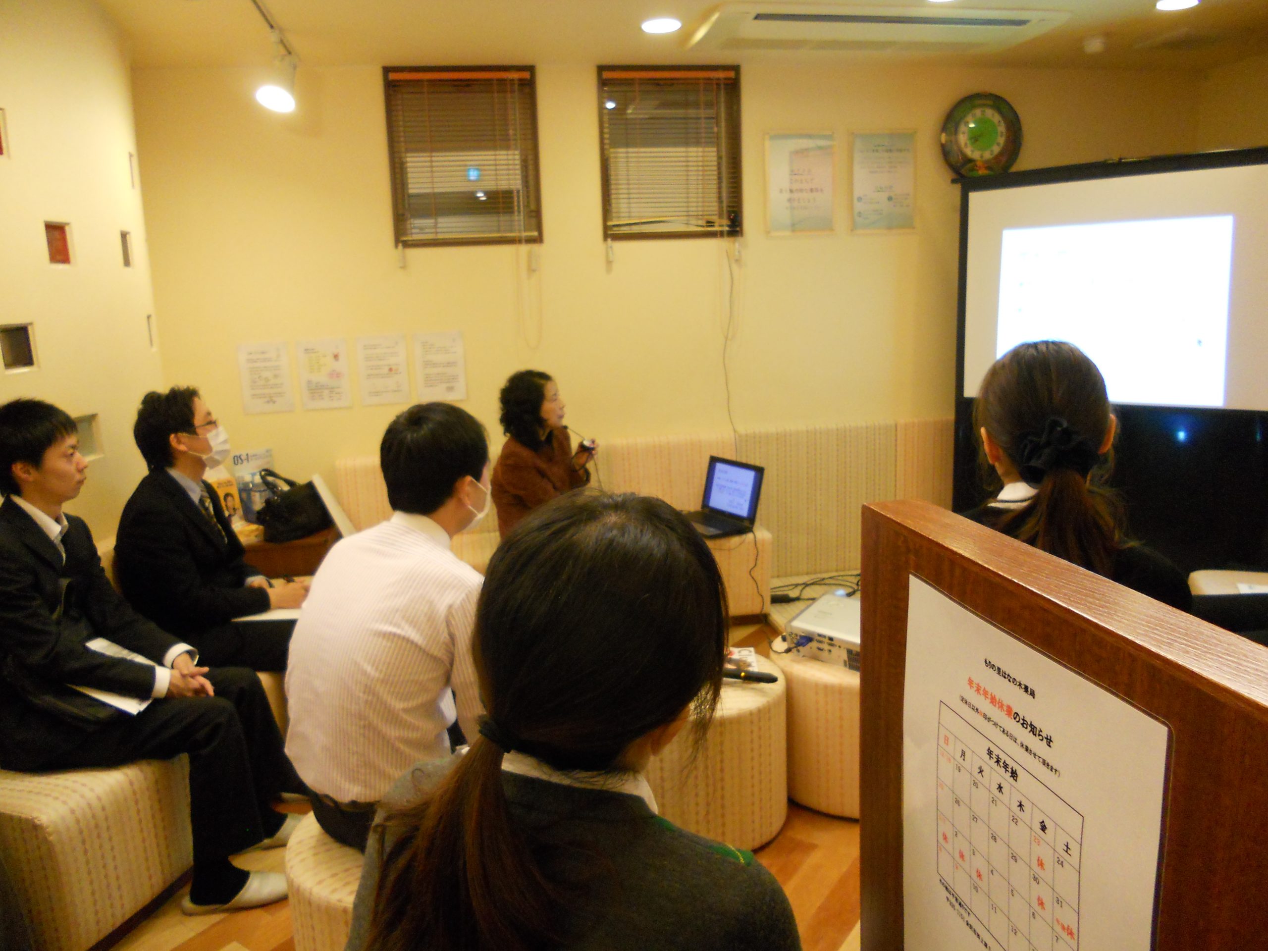 12月　石川・富山エリア研修会　NSTについて