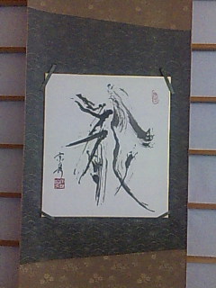 「道標」　あいさつについて