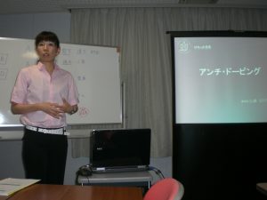 写真 (北嶋さん)