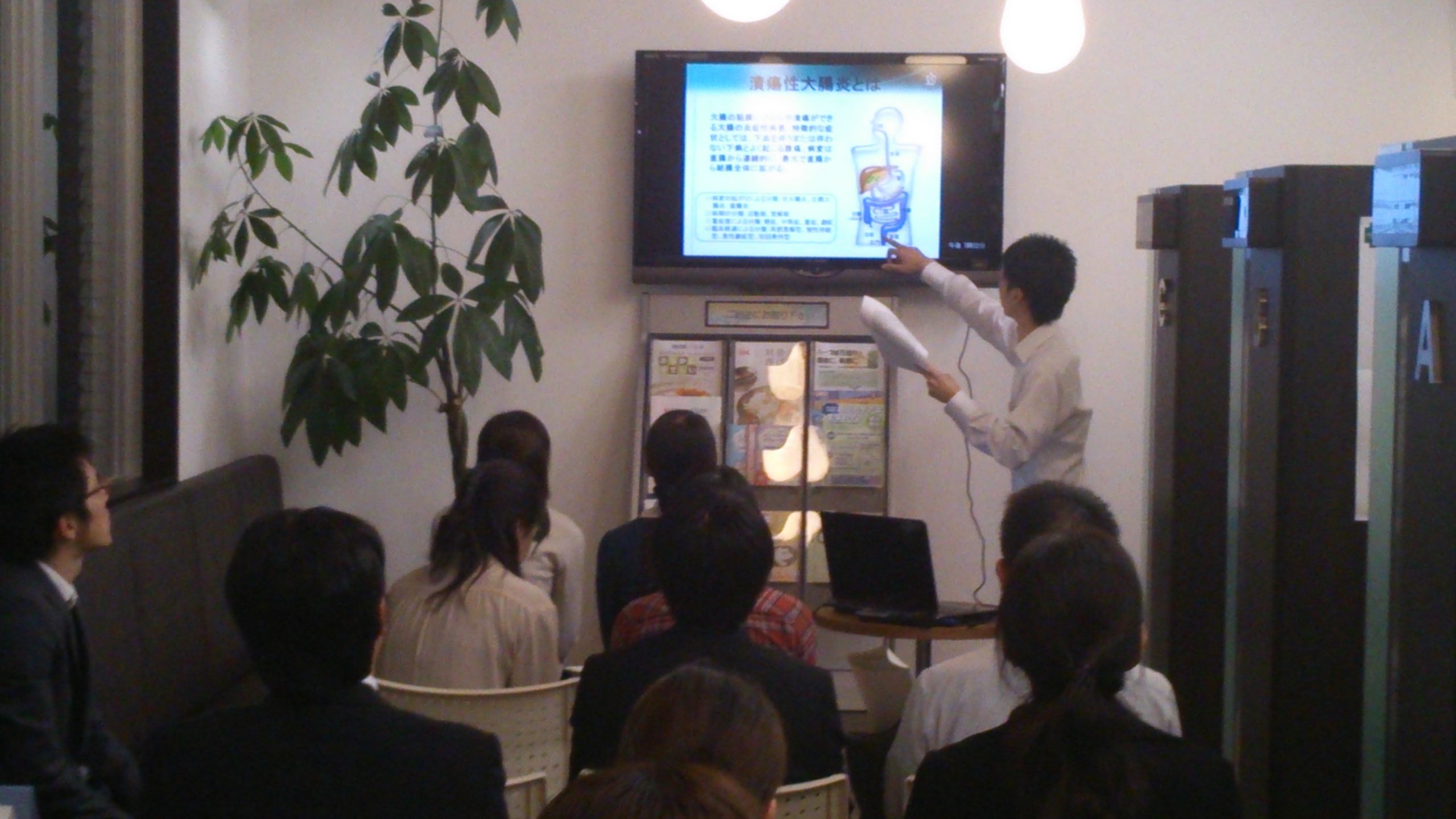 10月　石川・富山エリア社内研修会のご報告　