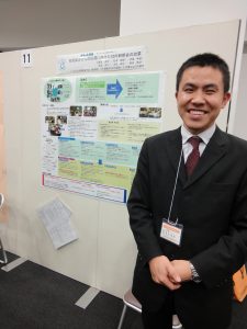 学術大会画像①