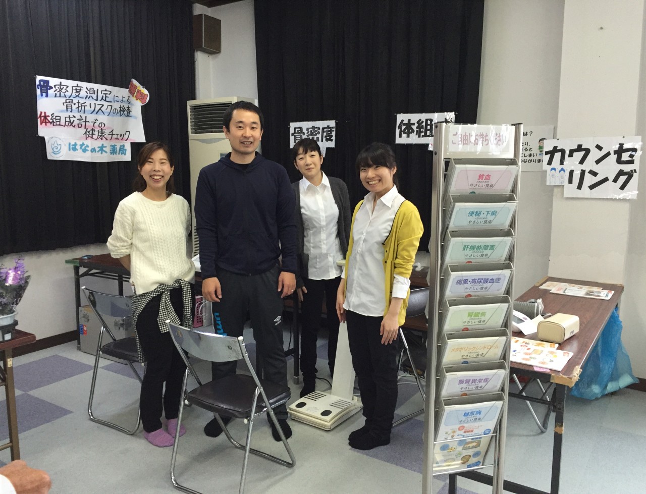 【大徳店】町内会の文化祭に参加しました!