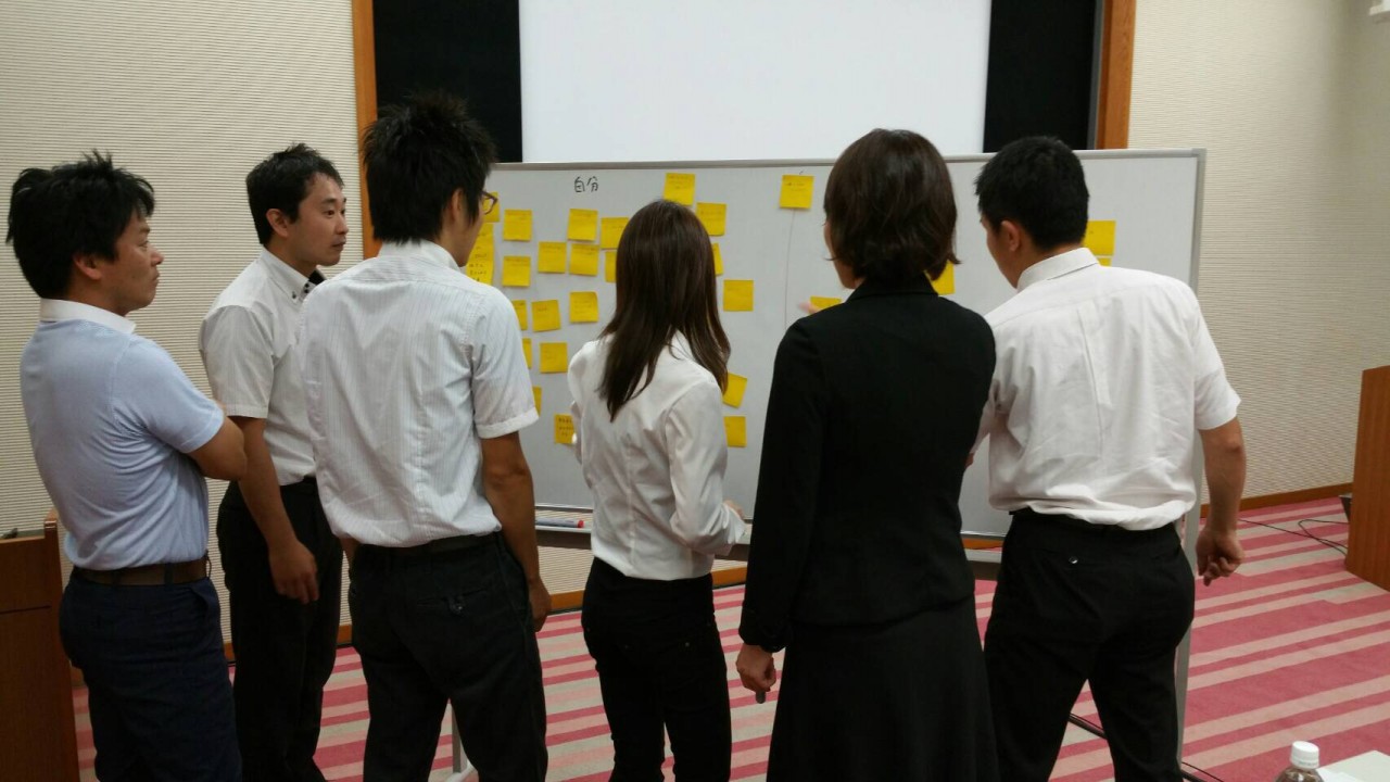 第2回管理者キャリアアップ研修会