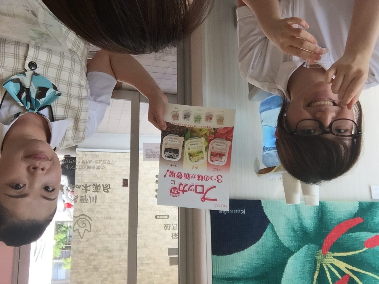 【浅野川店】嚥下機能と食事の形態について