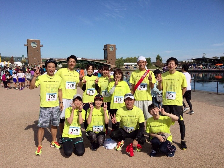 富山あいの風リレーマラソン2016