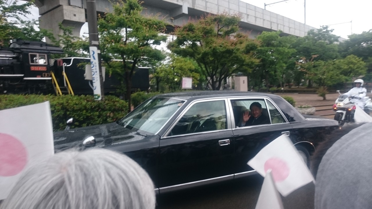 【八ツ矢店】皇太子さま、石川県をご訪問