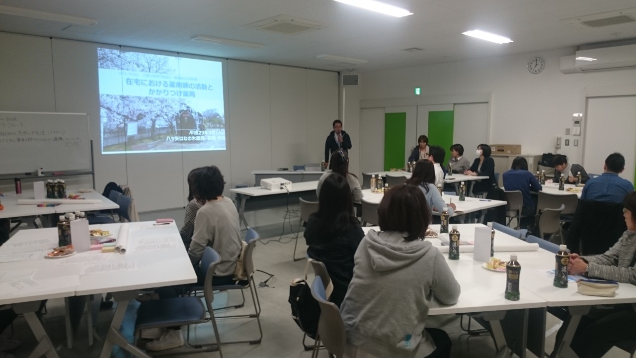 【八ツ矢店】地域連携研修会