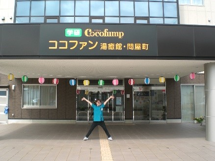 【浅野川店】今年も開催！夏祭りに参加しました！