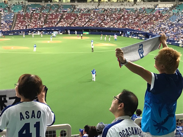 【やさか店】懇親会inナゴヤドーム