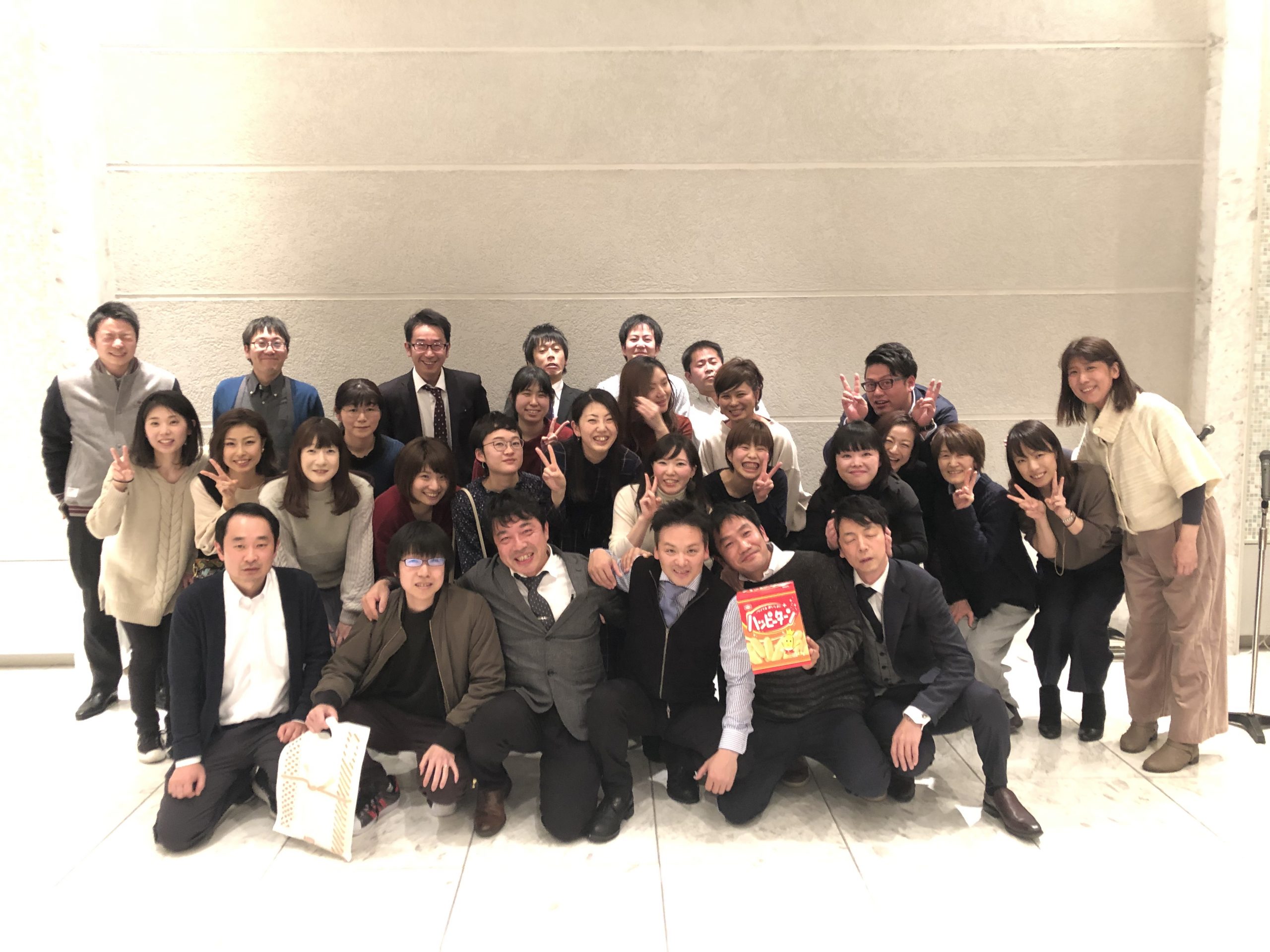 石川エリア新年会2019