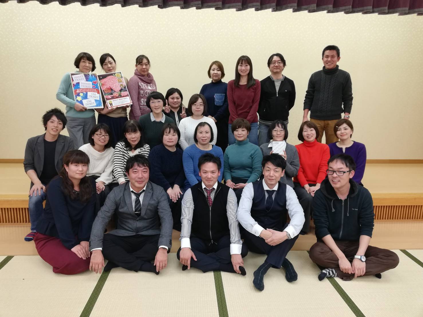 東海エリア新年会2019