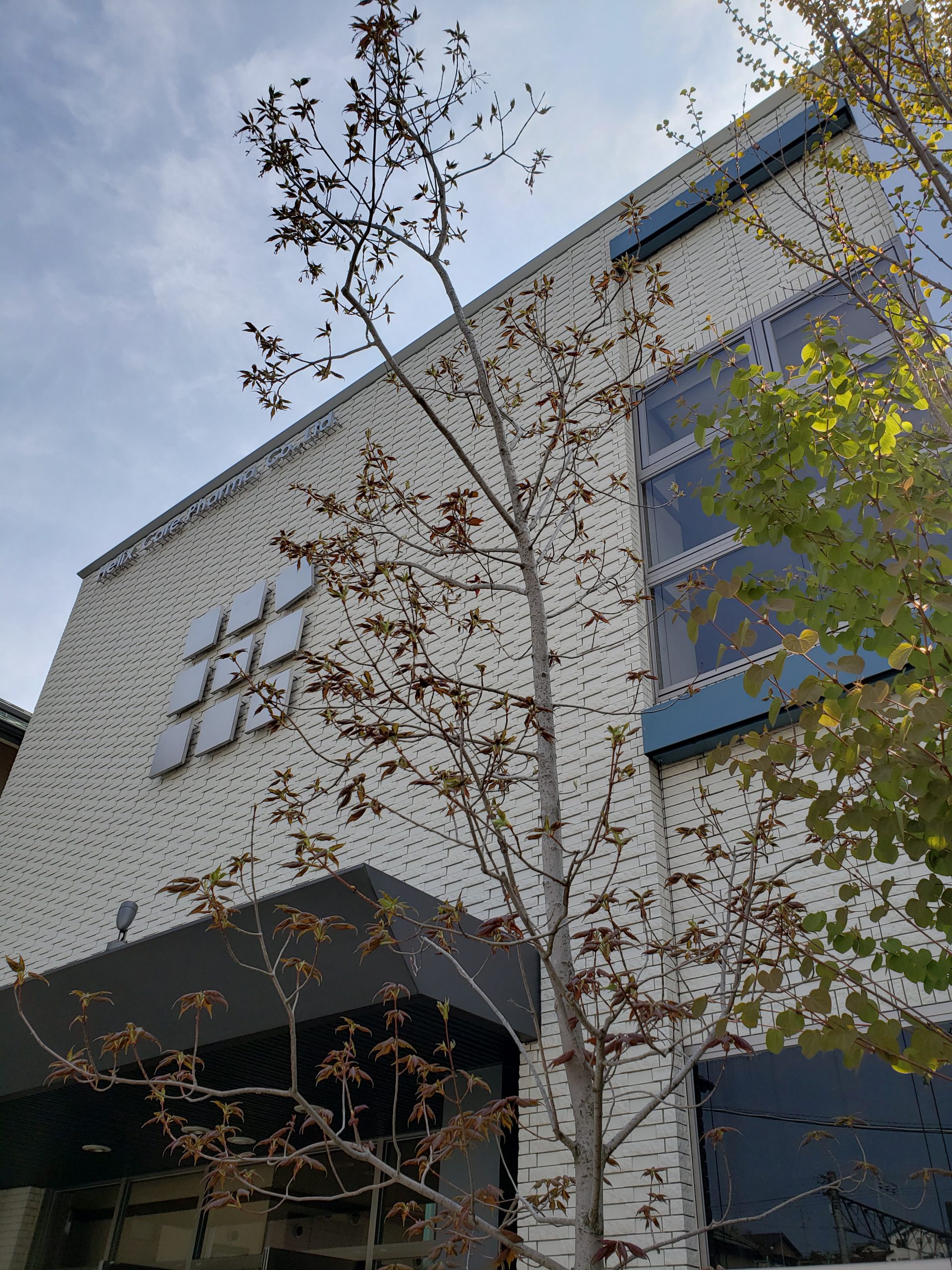 2023年度全体会議を終えて…　～代表取締役　曽我望武～