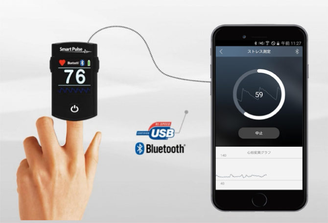 【坂下店】健康フェア開催