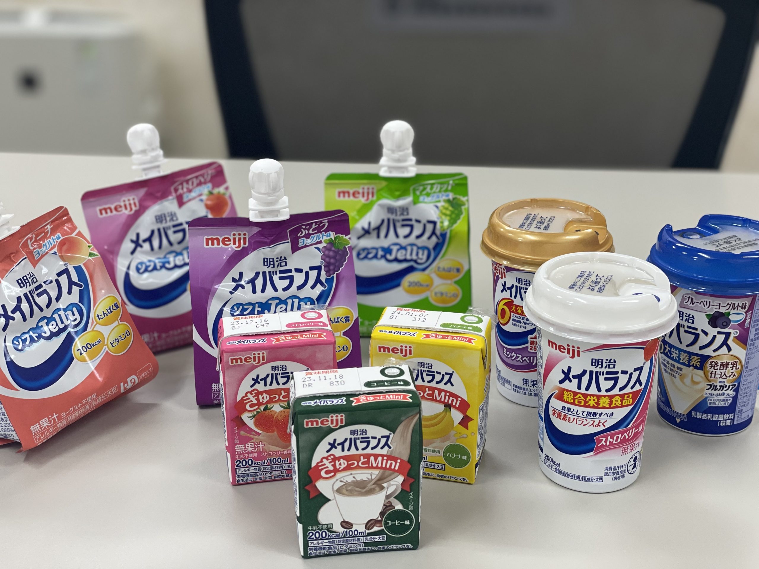 【坂下店】メイバランス勉強会